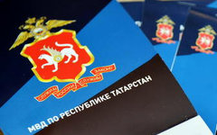 Фото с сайта mvd.tatarstan.ru