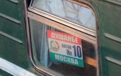 Фото с сайта 30.fskn.gov.ru