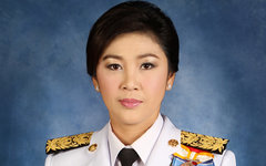 Йинглак Чиннават. Фото с сайта thaigov.go.th