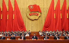 Фото с сайта people.com.cn