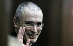 Михаил Ходорковский © РИА Новости, Андрей Стенин