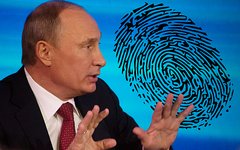 Владимир Путин. Коллаж © KM.RU