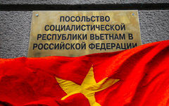 Коллаж © KM.RU