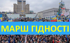 Реклама акции в Facebook