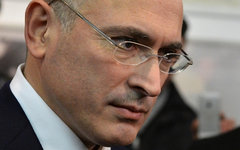 Михаил Ходорковский © РИА Новости, Рамиль Ситдиков