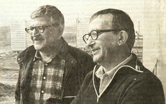 Братья Стругацкие. Иллюстрация в журнале «Измерение Ф», Ленинград, 1990 год