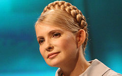 Юлия Тимошенко. Фото с сайта tymoshenko.ua