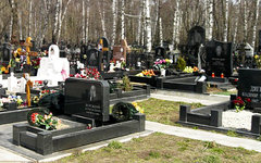 Фото с сайта mosritual.ru