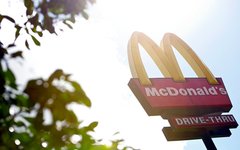 Фото с сайта mcdonalds.com