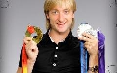 Евгений Плющенко. Фото с сайта plushenko.ru