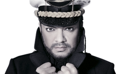 Филипп Киркоров. Фото с сайта kirkorov.ru