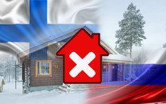 Коллаж © KM.RU