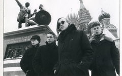 «Гражданская оборона». Фото со страницы проекта «ВКонтакте»