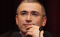 Михаил Ходорковский. Фото с сайта wikimedia.org