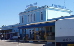  Фото с сайта afisha.yuga.ru