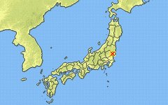 Эпицентр землетрясения на карте. Изображение с сайта jma.go.jp