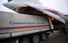 Фото с сайта mchsmedia.ru