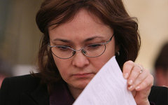 Эльвира Набиуллина. Фото с сайта government.ru