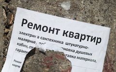 © KM.RU, Алексей Белкин
