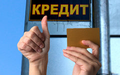 Коллаж © KM.RU