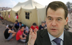 Дмитрий Медведев. Коллаж © KM.RU
