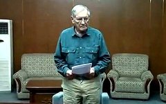 Мерилл Ньюман. Стоп-кадр с видео в YouTube