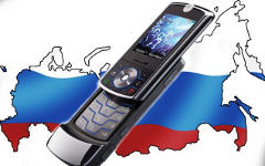 Коллаж © KM.RU