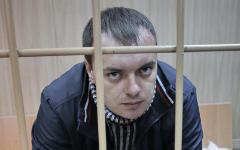 Алексей Русаков © РИА Новости, Андрей Стенин