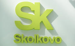 Фото с сайта sk.ru