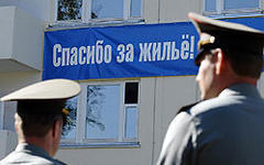 Военные у новостройки. Фото с сайта sbor.ru