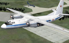 Ан-24. Фото с сайта scs.avsim.su