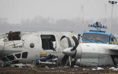 Ан-24 © РИА Новости, Алексей Фурман