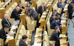 Депутаты Государственной Думы РФ © РИА Новости, Владимир Федоренко