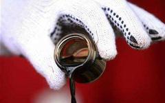 Нефть. Фото с сайта oilngases.ru