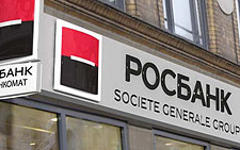 Фото с сайта creditprosto.ru
