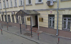 Следственный комитет по МО. Фото сервиса Google Maps