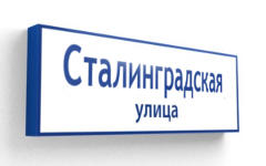 © KM.RU