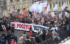 Митинг в Москве © KM.RU, Алексей Белкин