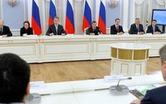 Фото с сайта government.ru