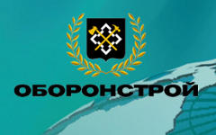 Изображение с сайта oao-oboronstroy.ru