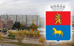 Минусинск. Фото с сайта minusinsk.info