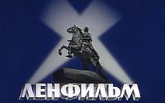 Фото с сайта wikipedia.org