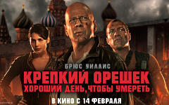 Фото с сайта wikipedia.org