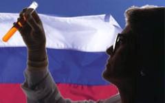 Фото с сайта rsc.org