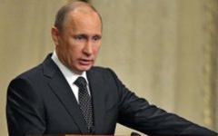 Владимир Путин. Фото с сайта президент.рф