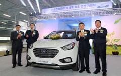 Фото предоставлено пресс-службой Hyundai