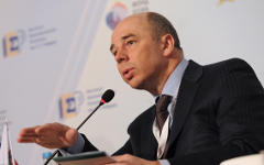 Антон Силуанов © РИА Новости, Алексей Филиппов