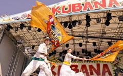 Фото пресс-службы Kubana