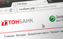 Скриншот заглавной страницы сайта «Тон-Банка»