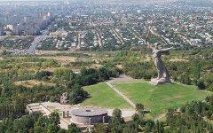 Волгоград. Фото с сайта wikipedia.org
